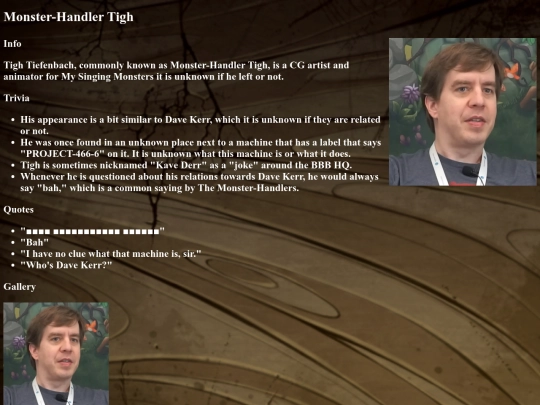 tigh screenshot