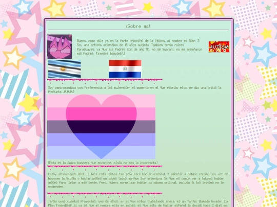 sobremi screenshot