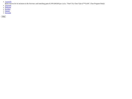 testzone screenshot