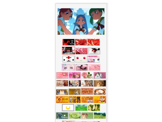 pages/collection screenshot