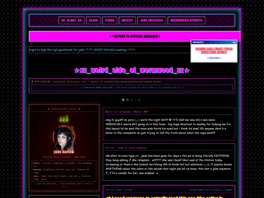 jera screenshot