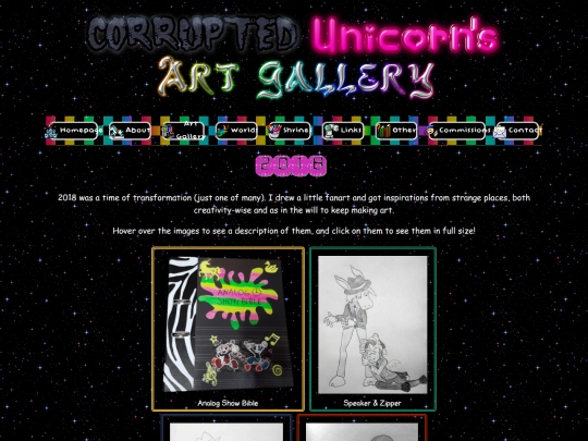 gallery-2018 screenshot