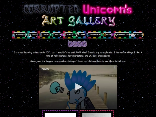 gallery-2022 screenshot