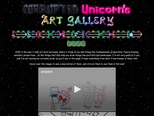 gallery-2025 screenshot