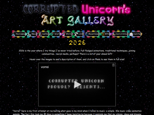 gallery-2026 screenshot