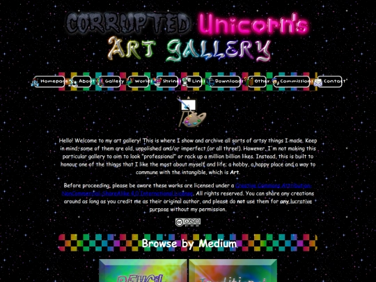 gallery screenshot
