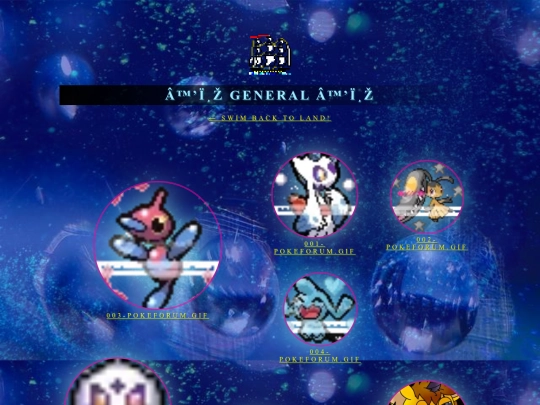 images/gallery/gifts/general screenshot