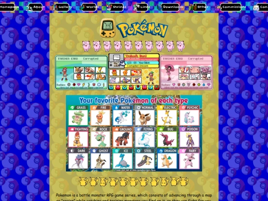 pokeshrine screenshot