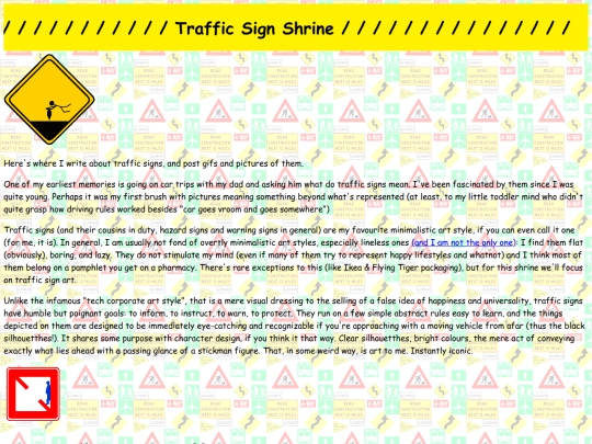 trafficshrine screenshot
