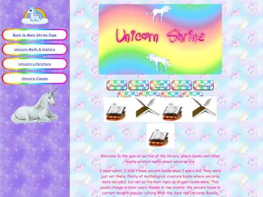 unicornshrine-books screenshot