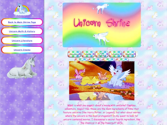 unicornshrine-films screenshot