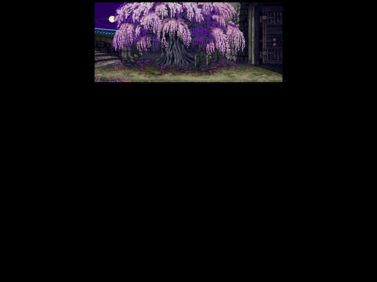 HOME screenshot