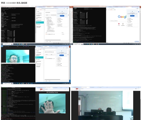 0325 screenshot