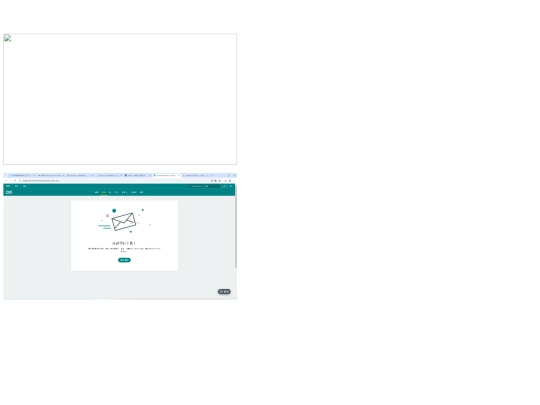 0927 screenshot