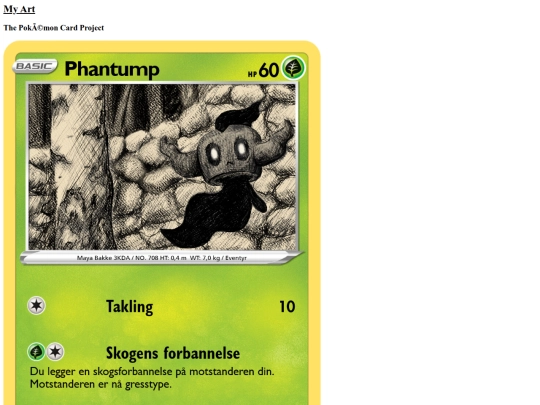pages/art screenshot