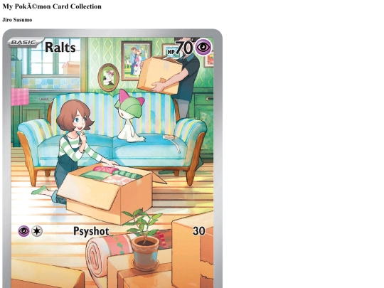 pages/pokemonCards screenshot