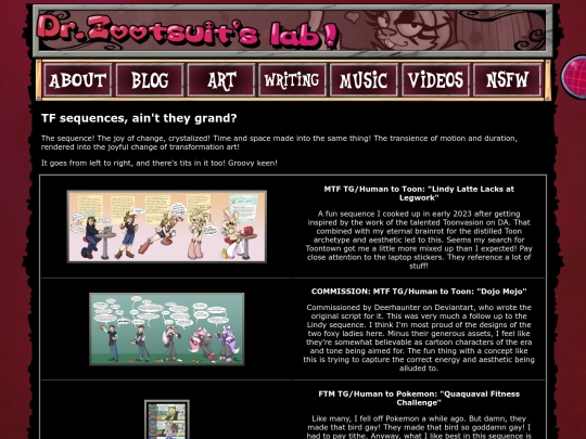 sequences screenshot