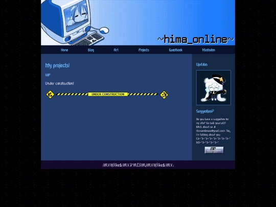 project screenshot