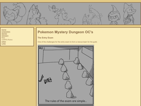 pmd_wc_exam screenshot