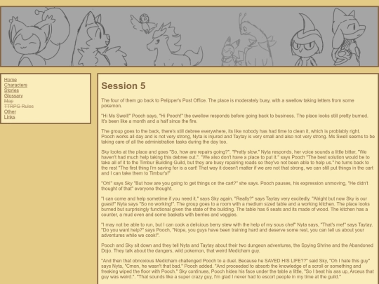 sessions/5 screenshot