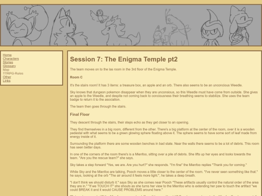 sessions/7 screenshot