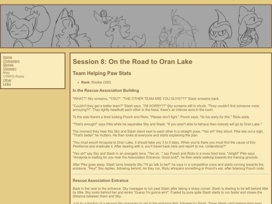 sessions/8 screenshot