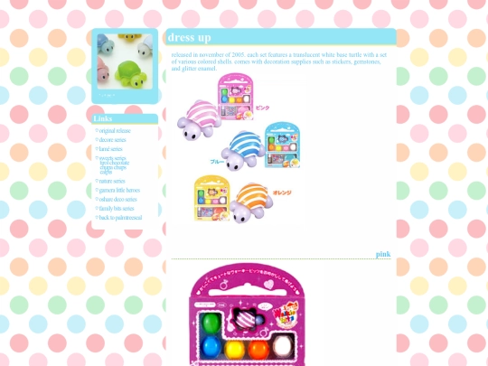 dressup screenshot