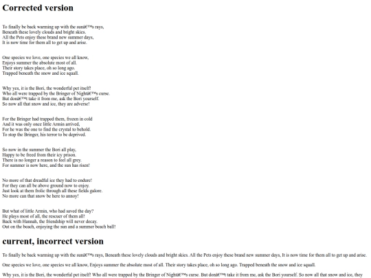 Test screenshot