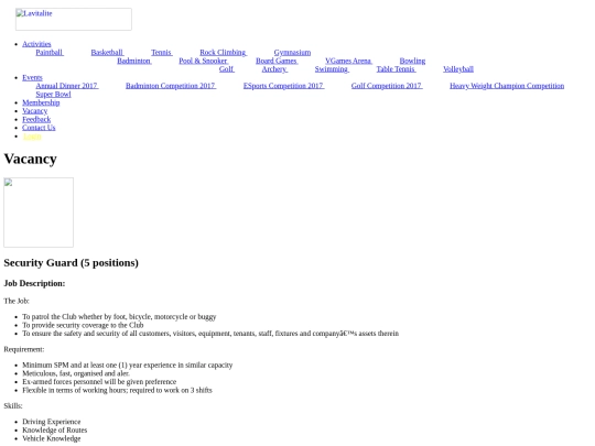 security screenshot