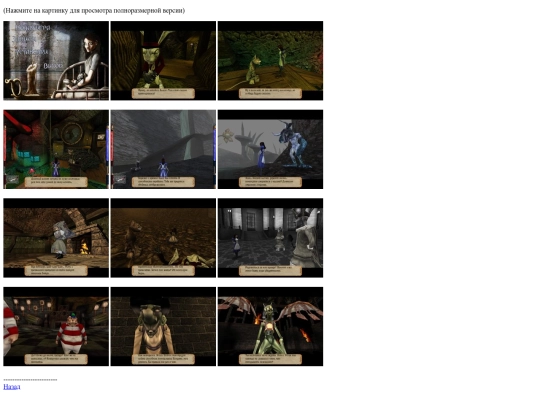 pages/alice1-screenshots screenshot
