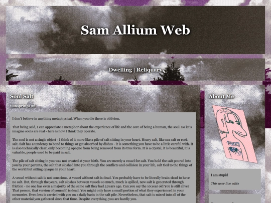 test screenshot