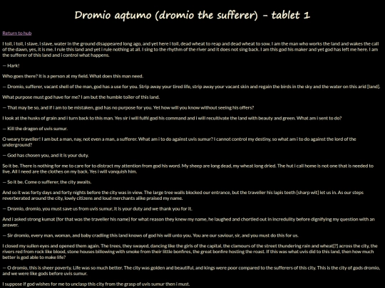 dromio_the_sufferer/part1 screenshot