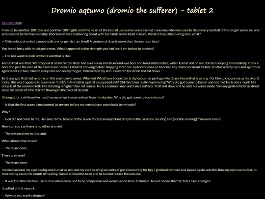 dromio_the_sufferer/part_2 screenshot