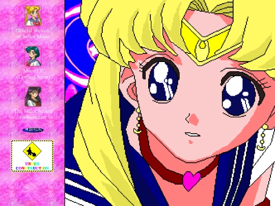SailorMoon screenshot