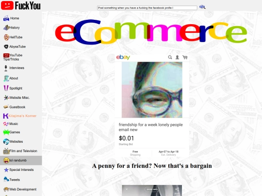 ecommerce screenshot