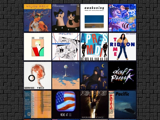 favmusic screenshot