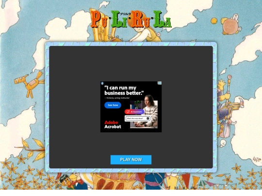 games/pulirula screenshot