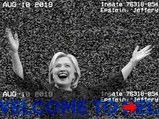 hilaryclinton screenshot