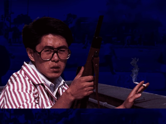 rooftopkorean screenshot