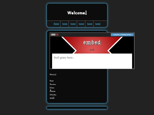 SiMako screenshot