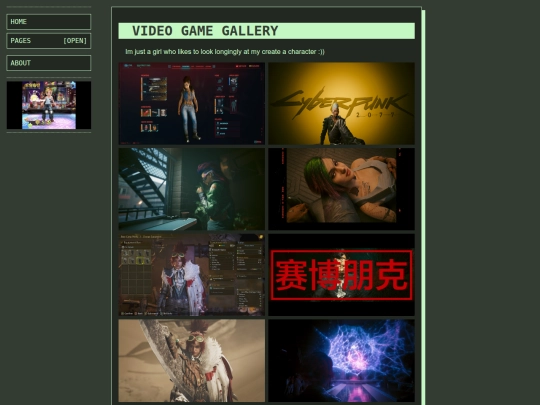 vg-gallery screenshot