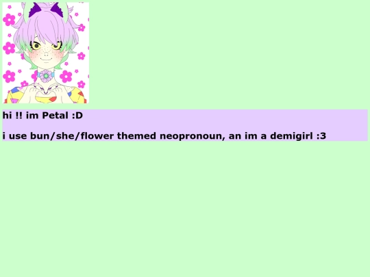 Petal screenshot