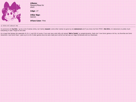 03about screenshot
