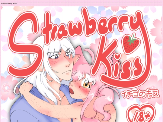 04strawberry screenshot
