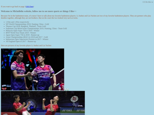 sports4 screenshot