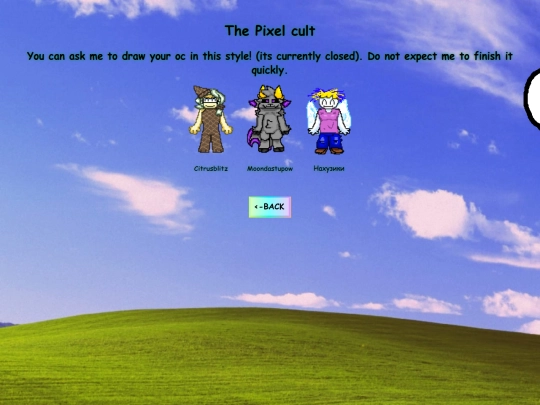 pixel screenshot