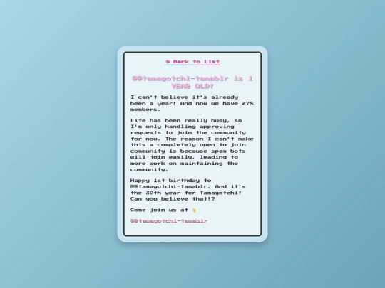 logs/2026-01-13/log screenshot