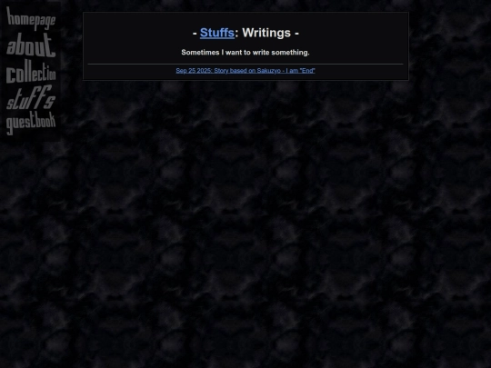 stuffs/writings screenshot
