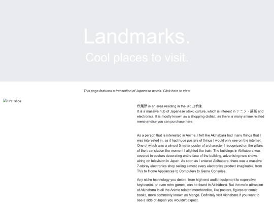 landmarks screenshot