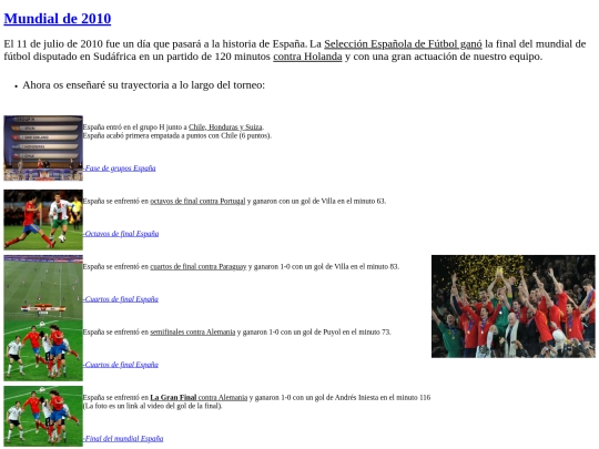 frame/mundial screenshot